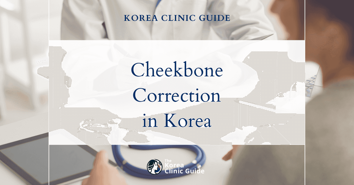 Asymmetrical Cheekbones Correction with Cheekbone Reduction Surgery in Korea