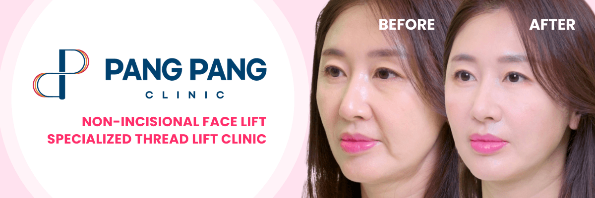 Pangpang Clinic