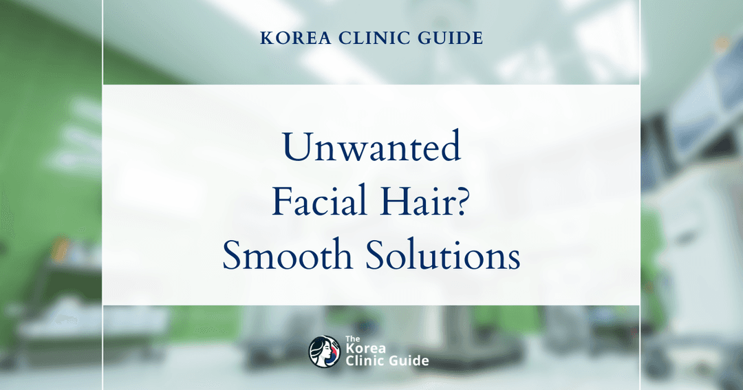 unwanted facial hair