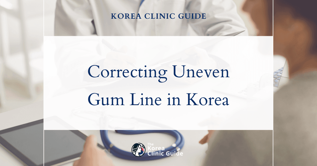 uneven gum line