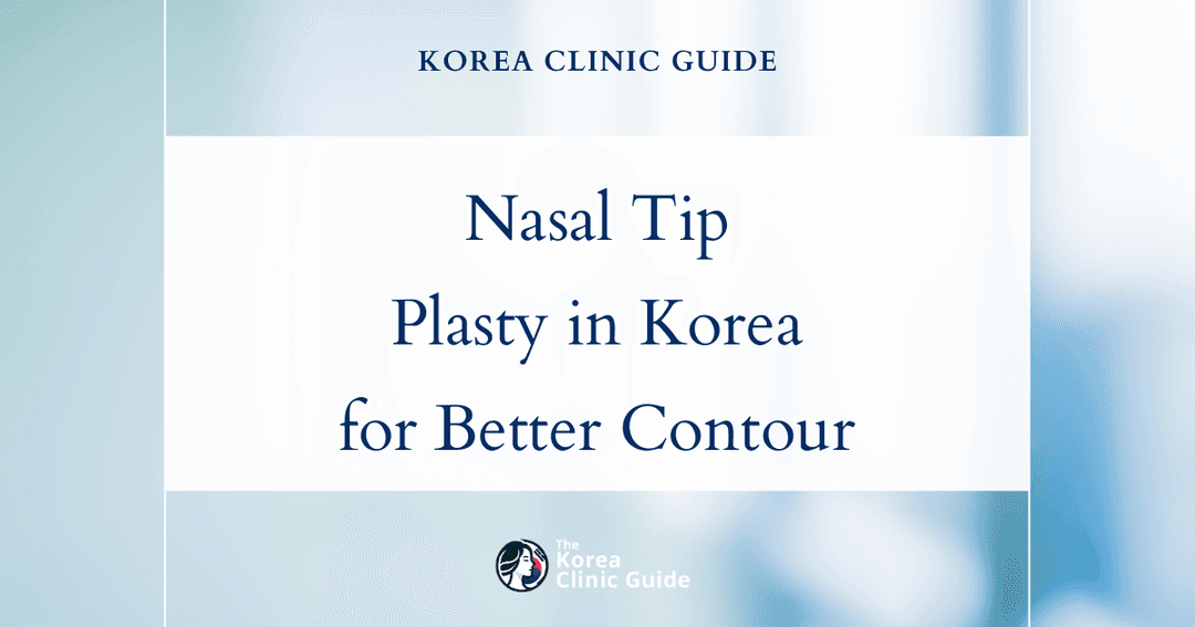 nasal tip underrotation