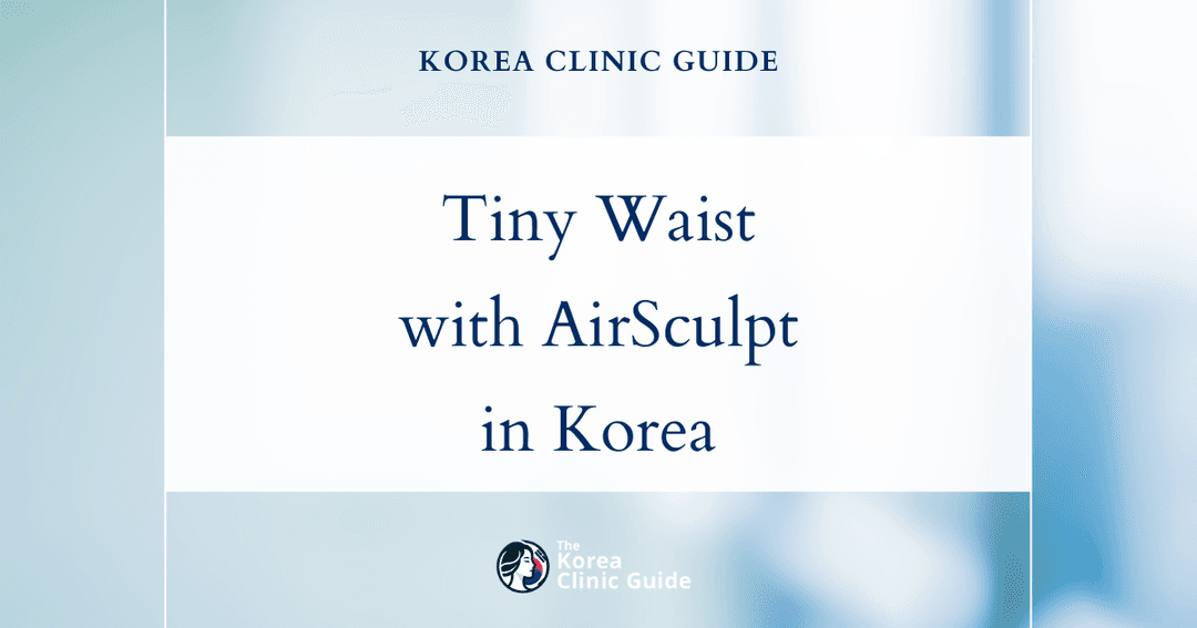 tiny waist tweak