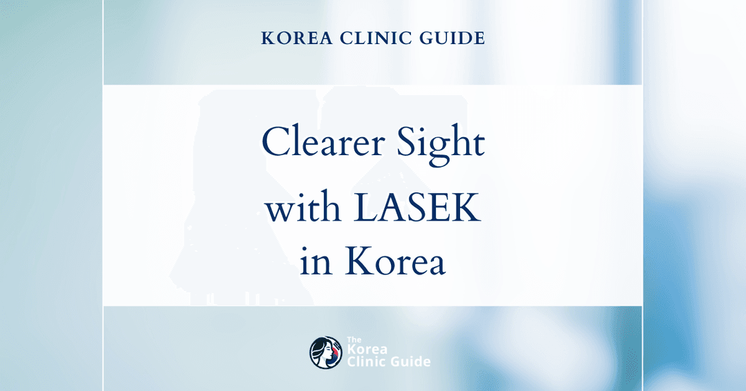 blurred vision refractive error