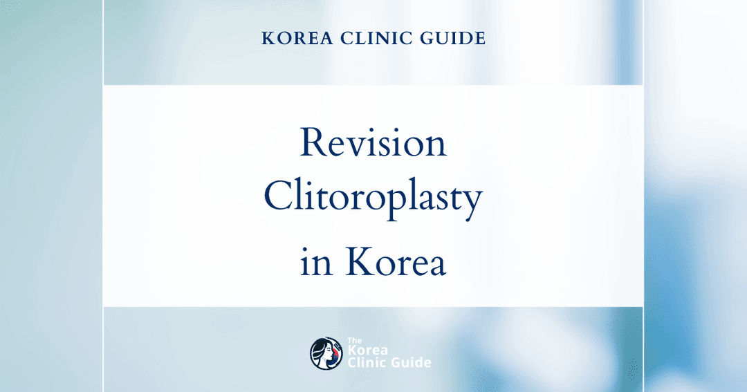 failed prior clitoroplasty