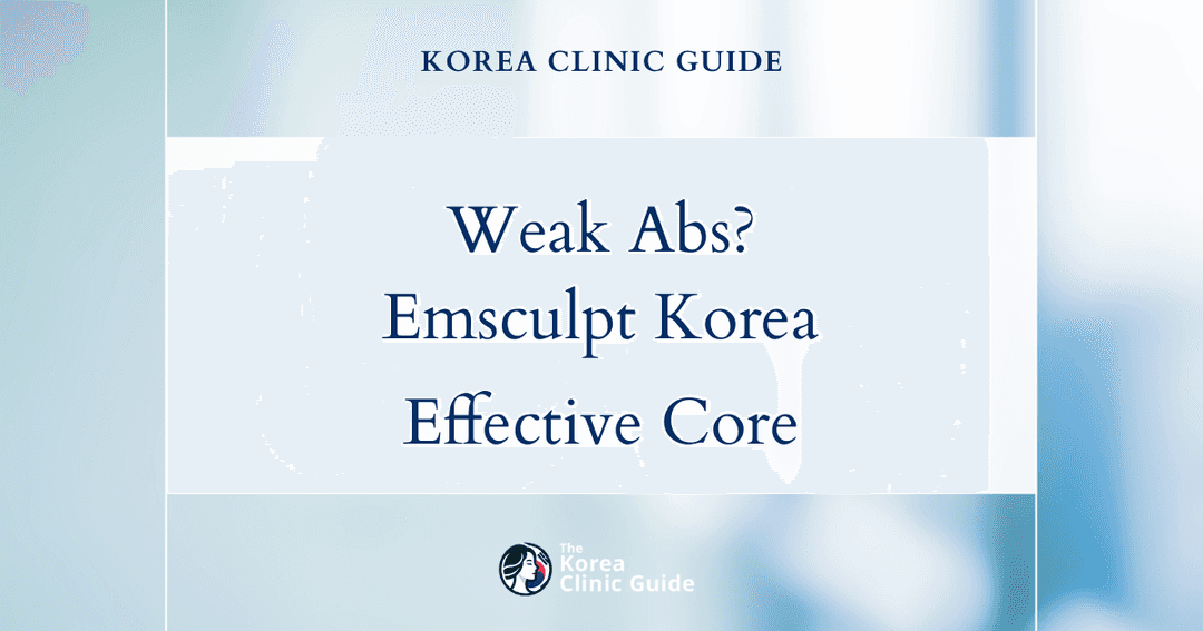 weak abdominal muscles