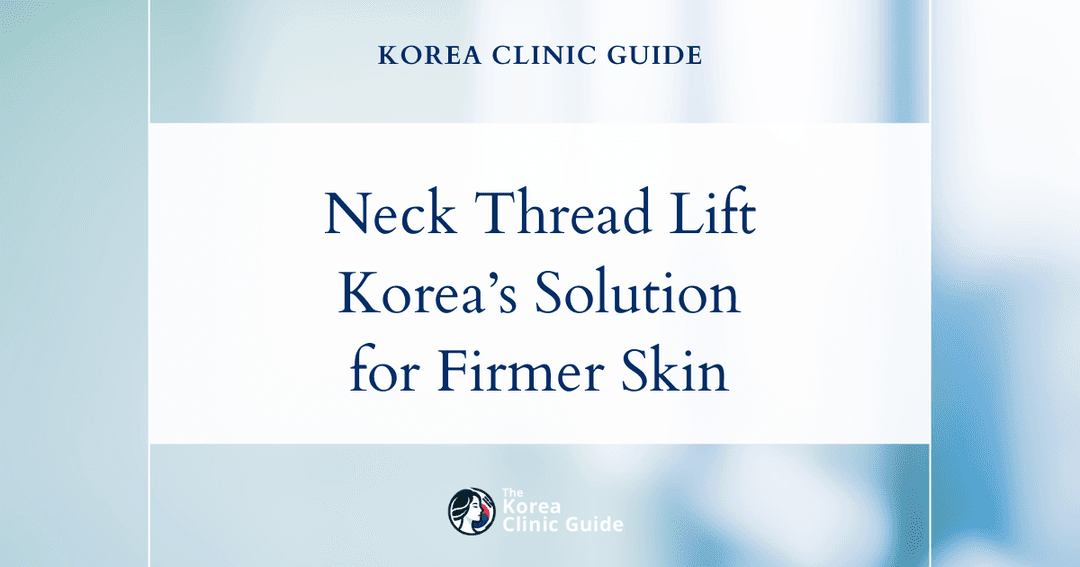 neck laxity