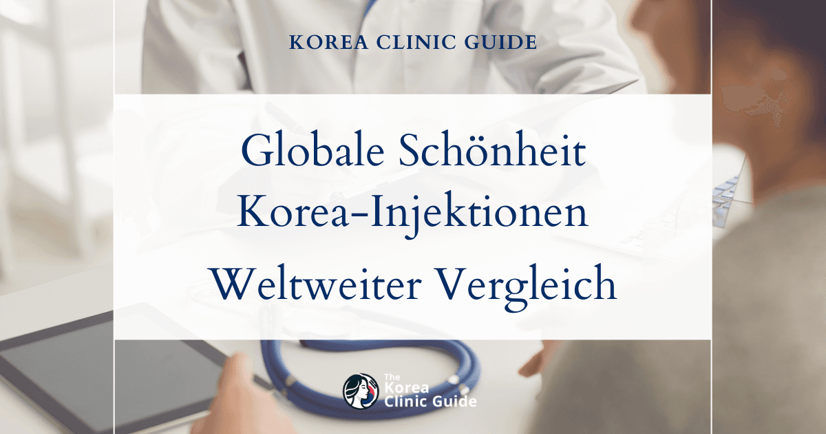 Entdecken Sie die globale Attraktivität: Wie Koreas Injektionsbehandlungen zur Nasenkonturierung im Vergleich zu renommierten Behandlungsstandorten weltweit abschneiden