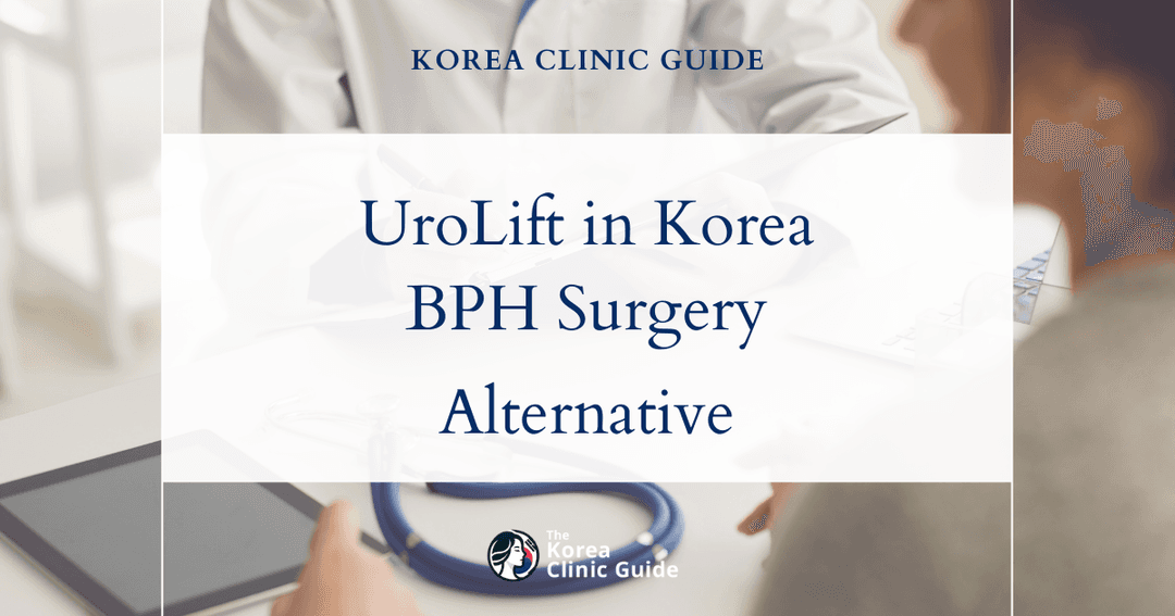 bph surgical alternative