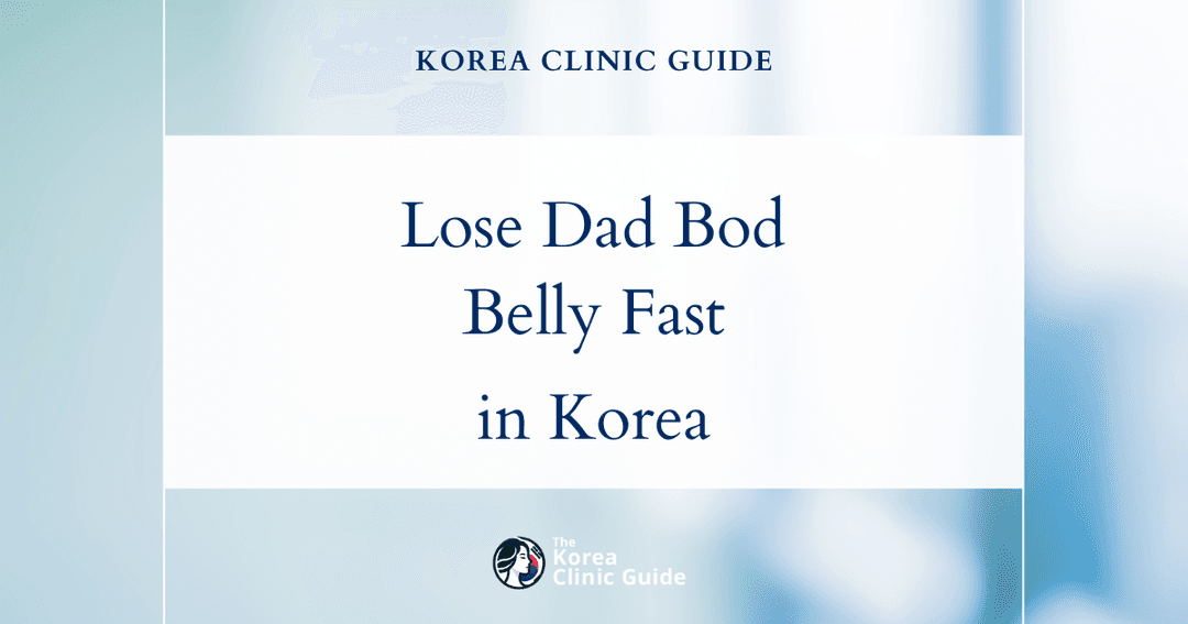 dad bod belly