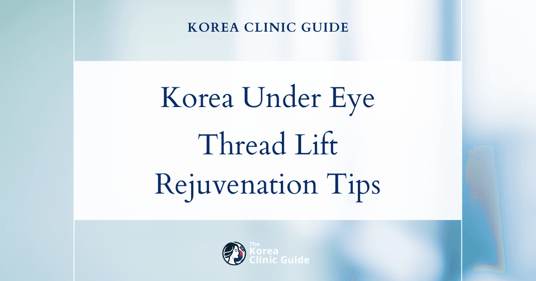 loose under eye skin