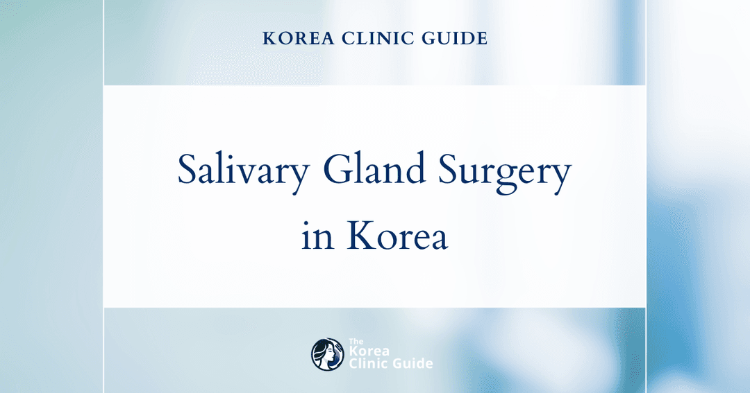 salivary gland removal surgery
