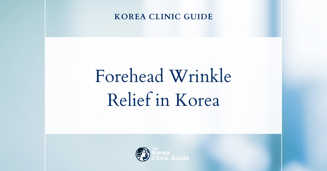 alleviate forehead wrinkles caused by lifting eyebrows