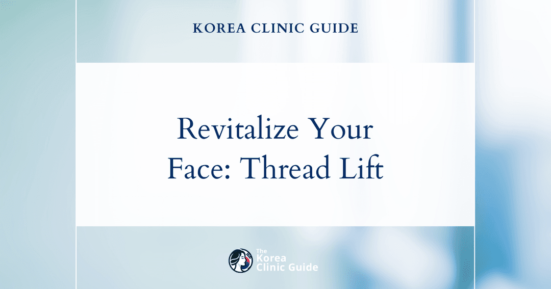 loss of facial volume