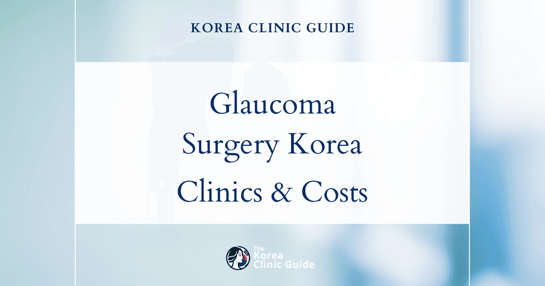 glaucoma surgery