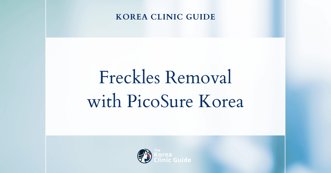 freckles removal