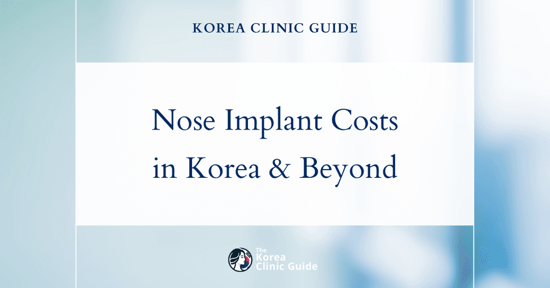 nose implant