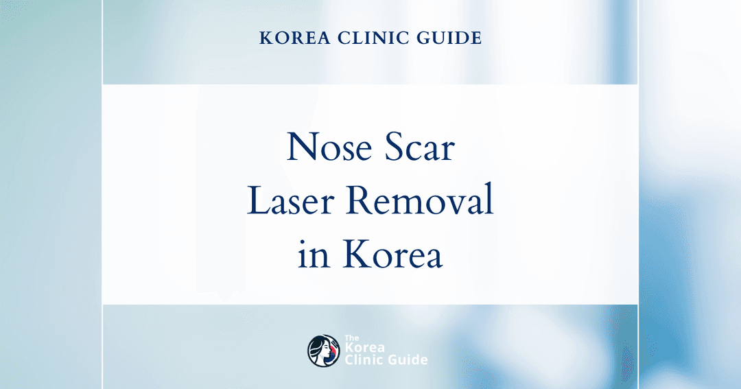 nose scar tissue