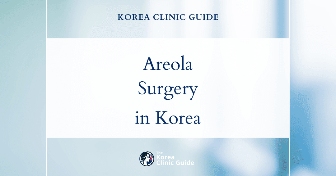 areola asymmetry