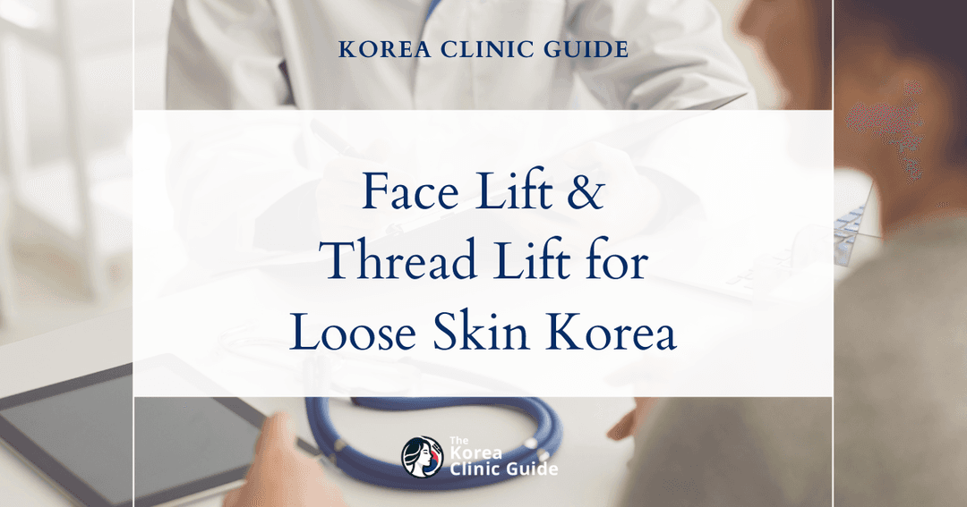 skin laxity after weight loss