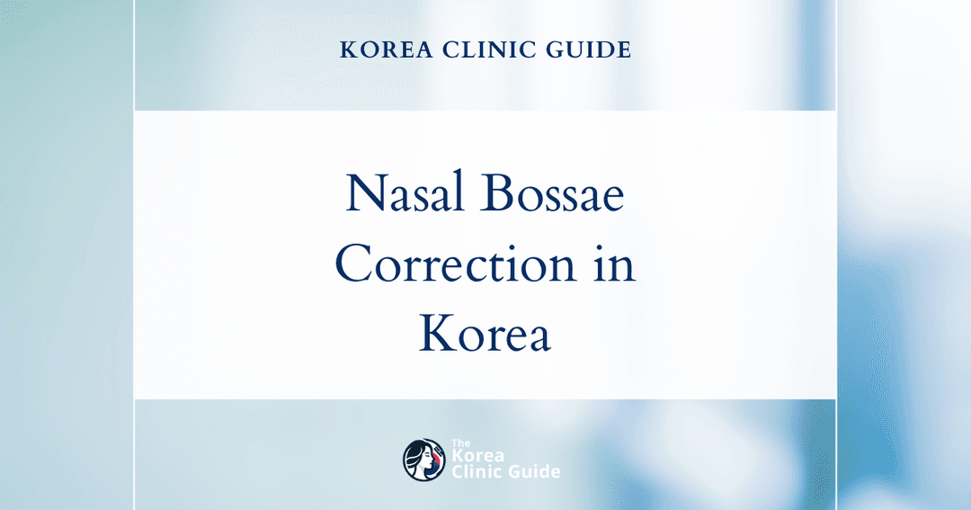 nasal bossae