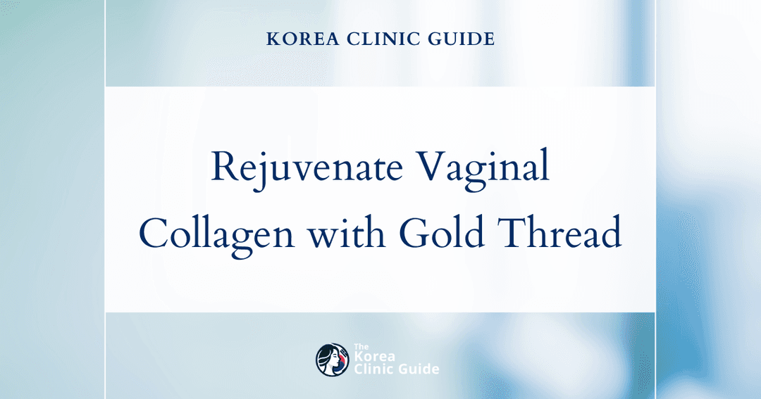 vaginal collagen loss