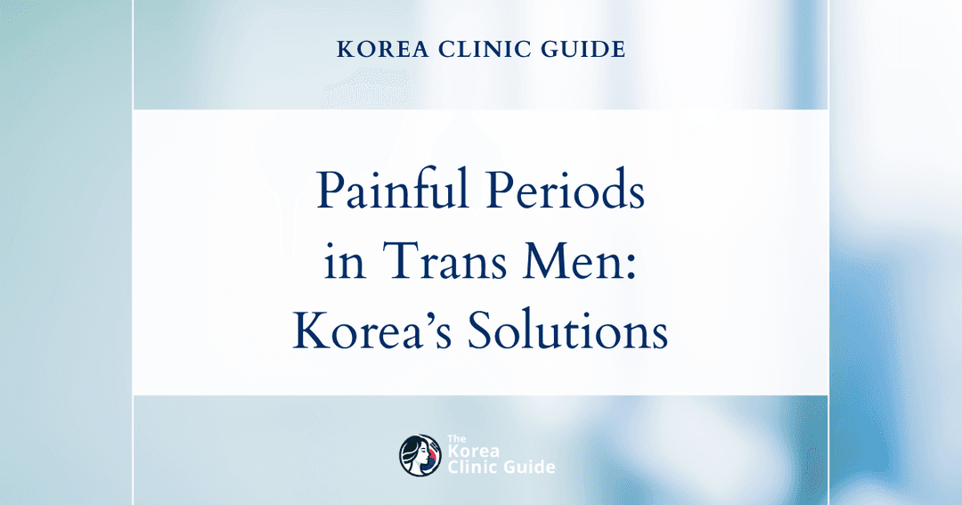 painful menstruation trans man