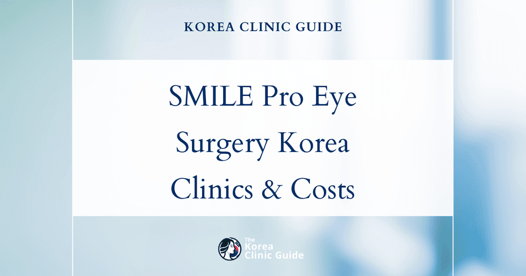 smile pro eye surgery