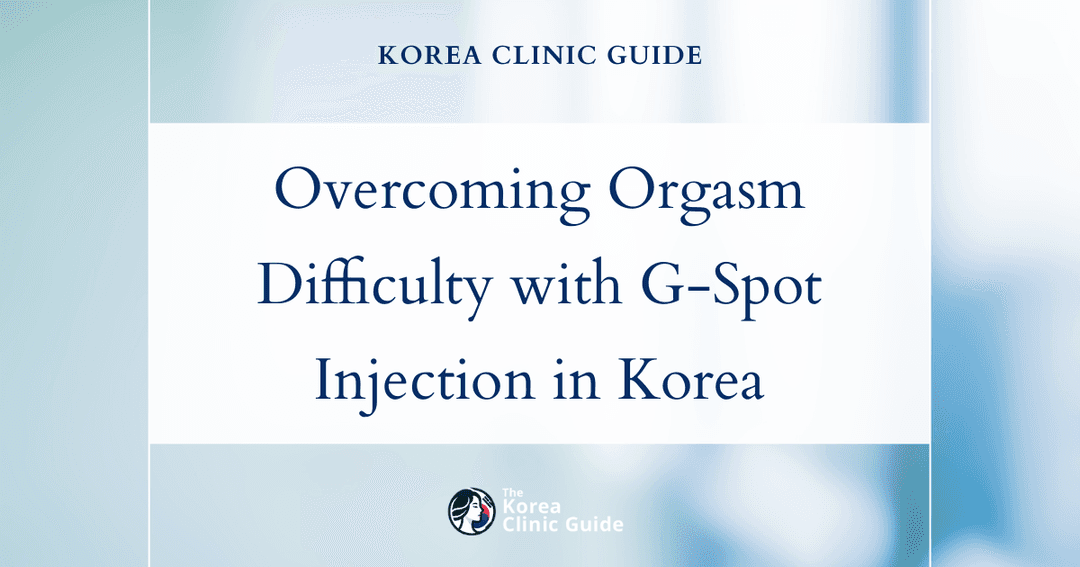 orgasm difficulty