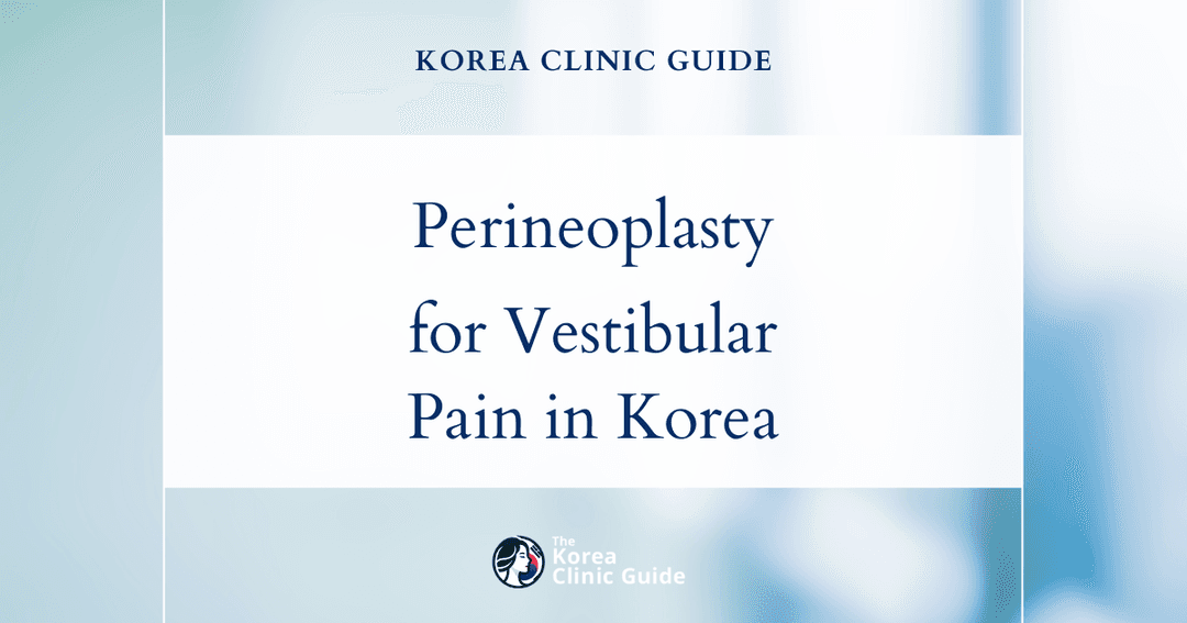 vestibular pain
