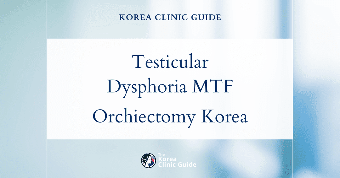 testicular dysphoria mtf