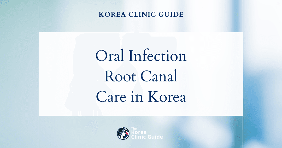 oral infection