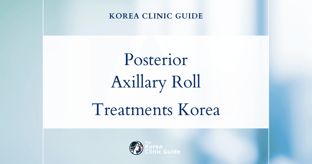 posterior axillary roll