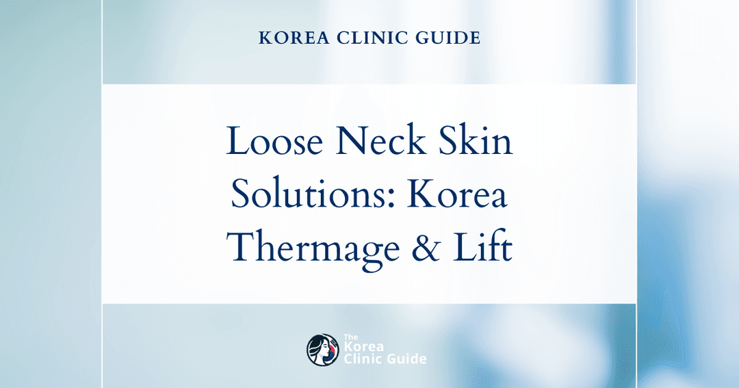 loose neck skin