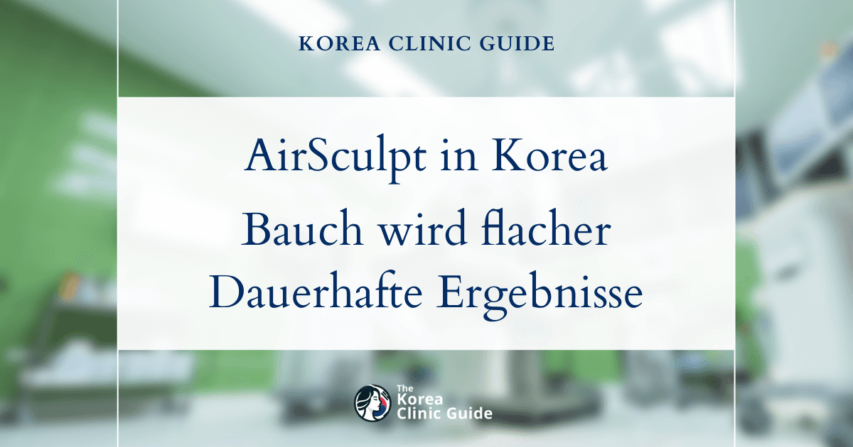 Lösungen bei aufgebläht wirkendem Bauch: AirSculpt-Behandlungen in Korea für einen flacheren Bauch