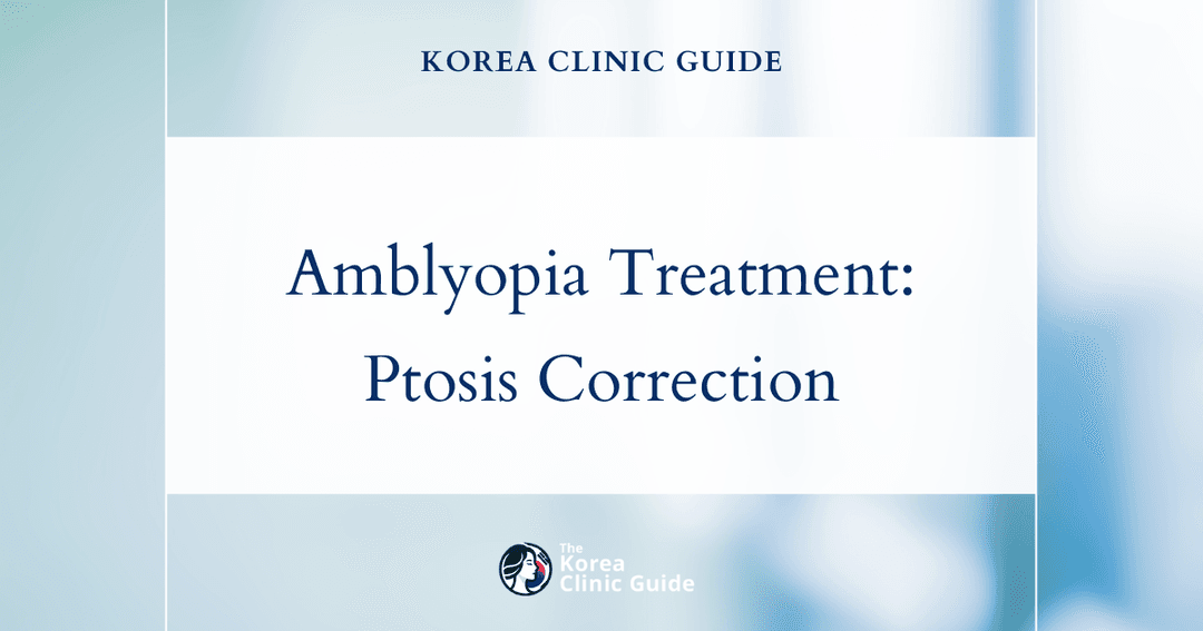 amblyopia