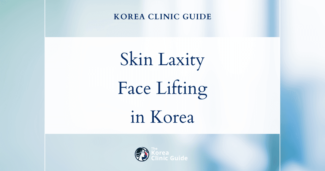 skin laxity face