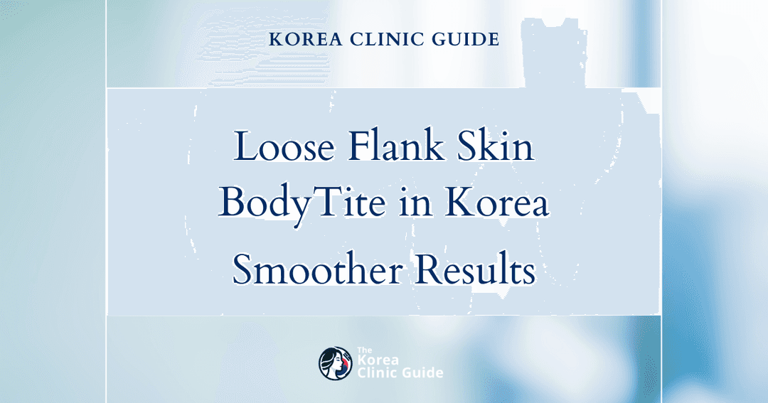 loose flank skin