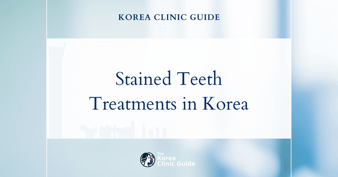 stained teeth