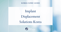 Implant Displacement Solutions in Korea: Revision Breast Surgery for Safe and Effective Results