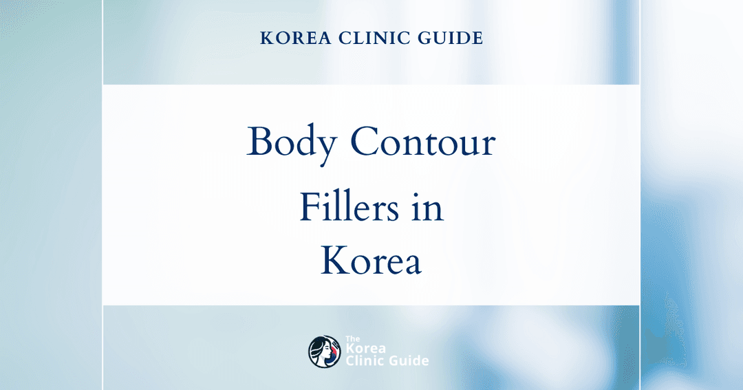 body contour dents