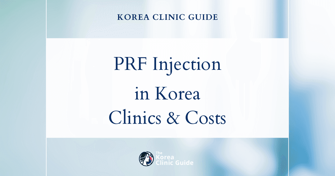 prf injection