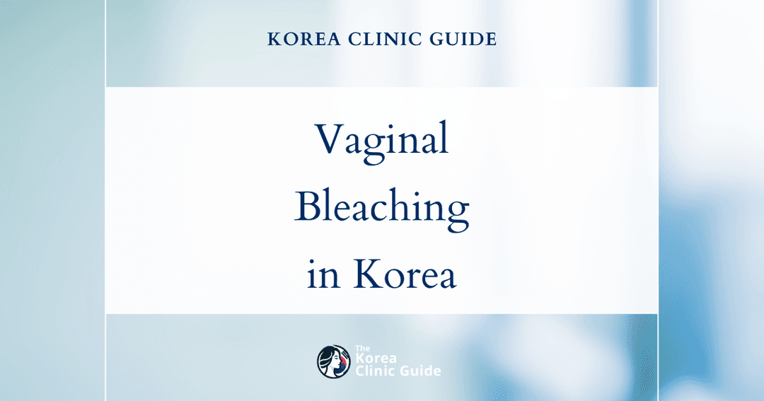 vaginal hyperpigmentation