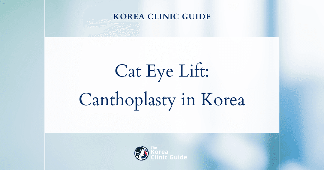 cat eye lift