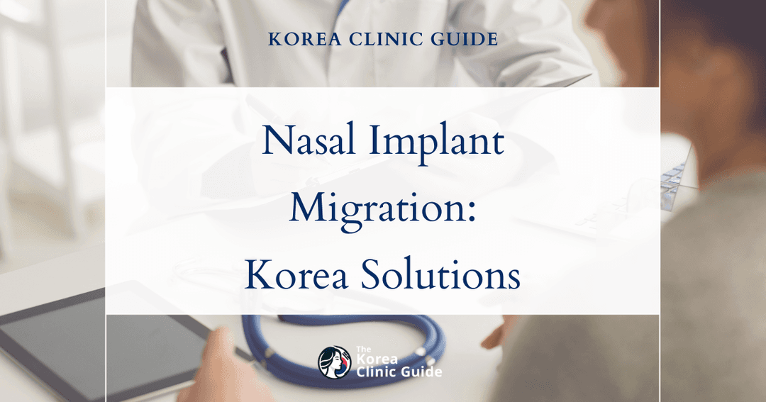 nasal implant migration