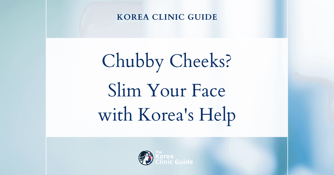 chubby cheeks adult