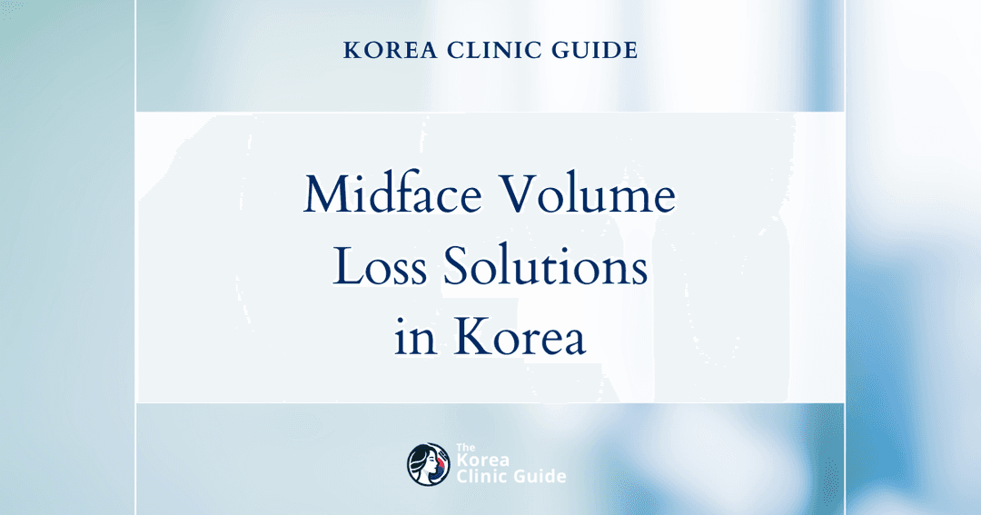 midface volume loss