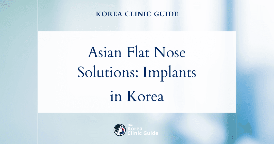 asian flat nose
