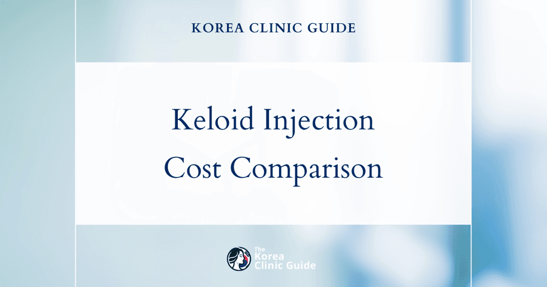 keloid injection