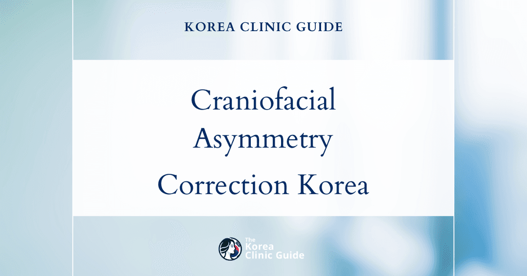 craniofacial asymmetry adult