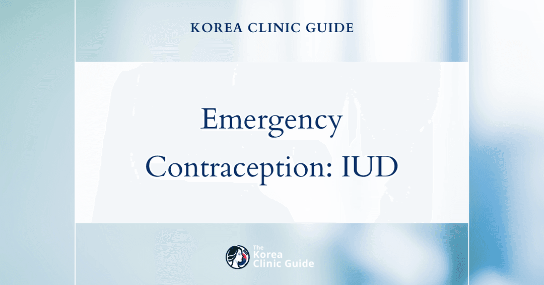 emergency contraception